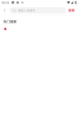 VOFLIX官方版 v2.1.9