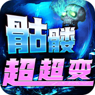 战神霸业夺宝版 1.0.2