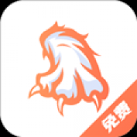 爪牙小说APP下载