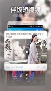 乐鱼影视传媒