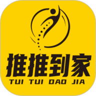 推推到家 v1.0.60