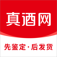 真酒网app4.3.9最新版