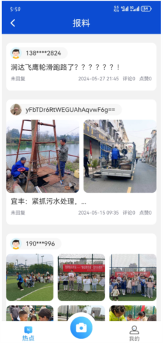 宜春万象4