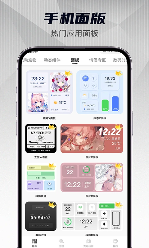 鶯Сʽv1.5.9