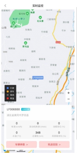 江淮卡友