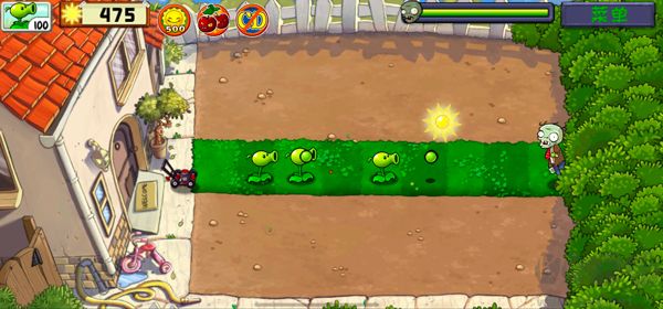 植物大战僵尸（PvZ Ultimate）手机版v1.4.2安卓版 