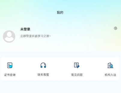 蜀应云6
