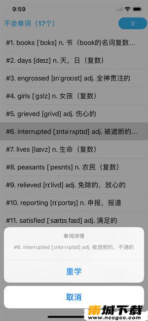 预览图1
