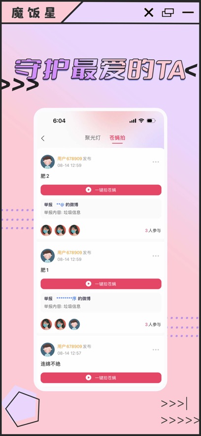 ħapp׿v1.0