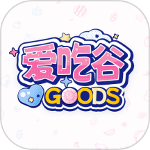 爱吃谷免费版 V1.10.0下载