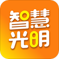 智慧光明门禁app v2.0.8.001
