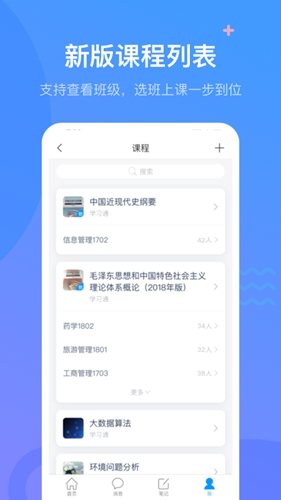 Ƕapp׿v6.5.9