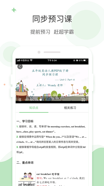 氲װװv7.6.0 ٷ