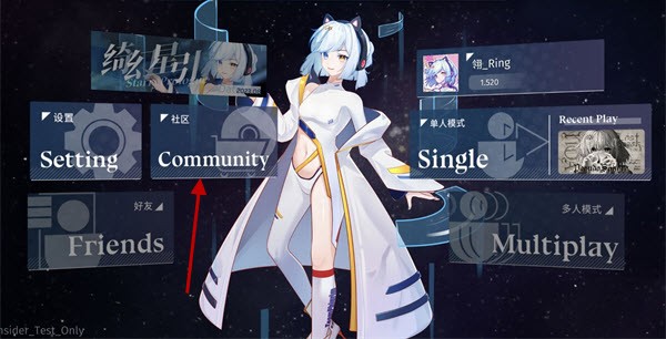 Phigrim官方版