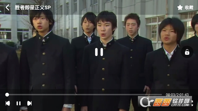 油條視頻app官方下載安卓版