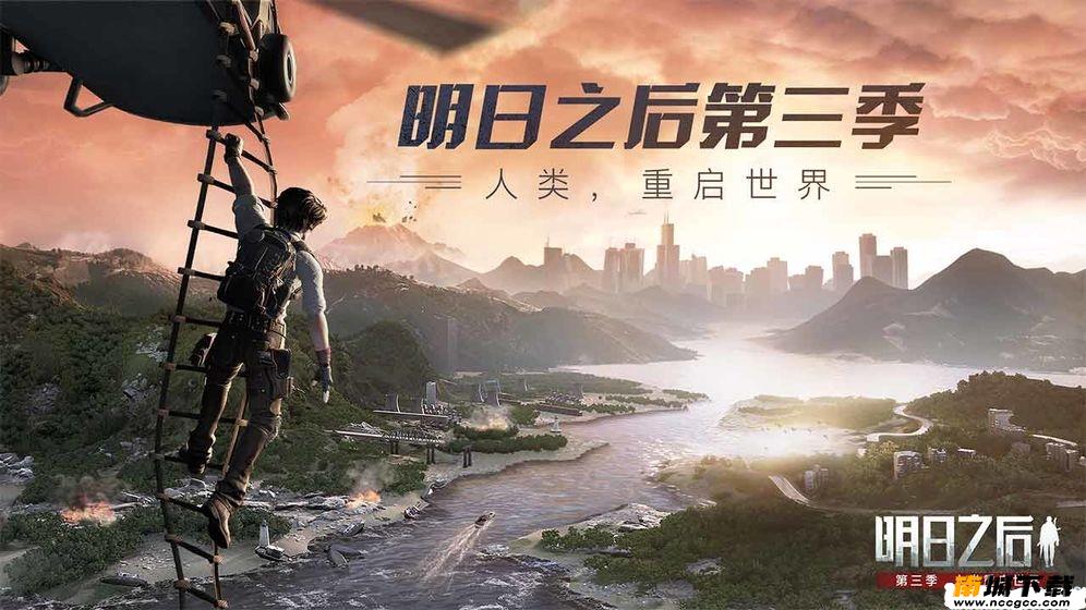 预览图1