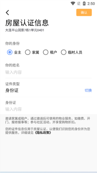 appͼƬ4