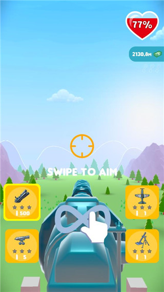 人群防御战争游戏