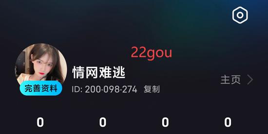 app°