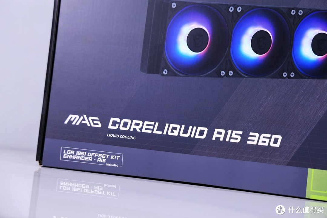 便宜大碗好安装！微星MAG CORELIQUID A15 360水冷体验评测