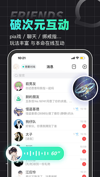Ȧٷv4.22.0