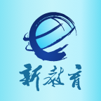 新教育app安卓版