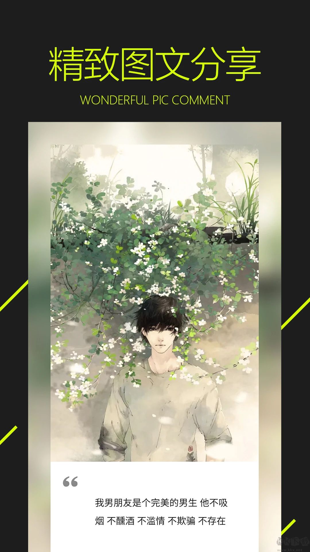 ͼֽv5.0.3.7