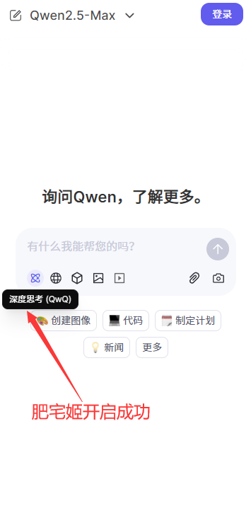 ˼QwQ°氲װv3.38.1 Ѱ