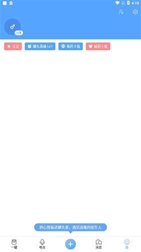һapp4