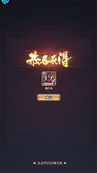 金币探险