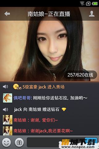 预览图2