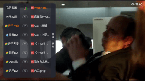 歌舞TV高清免费版