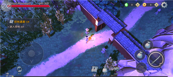 大小武士生存物语(Daisho)最新版