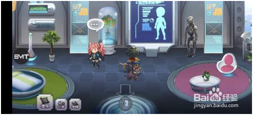 另一个伊甸官方版