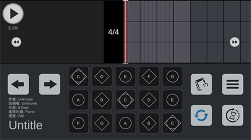 光遇练琴软件Sky Studio v2.4.6