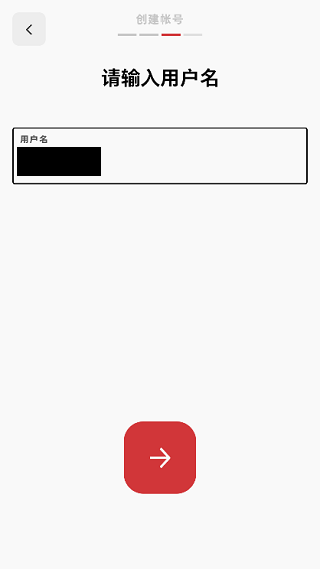 riot games拳头游戏