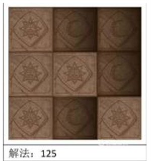 荒野日记孤岛华为版