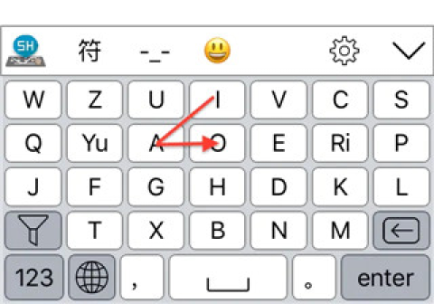 岁寒输入法app应用介绍10