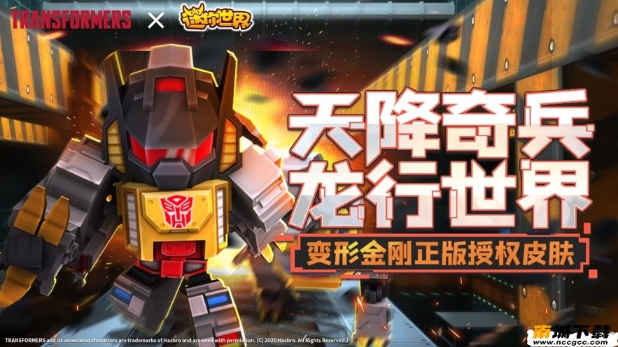 预览图2