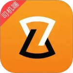 众至出行司机端
