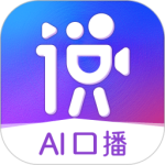 说得相机AI提词器 v7.2.1最新版