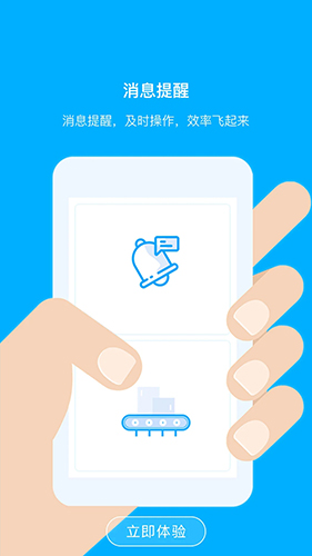 ʰappv7.6.2