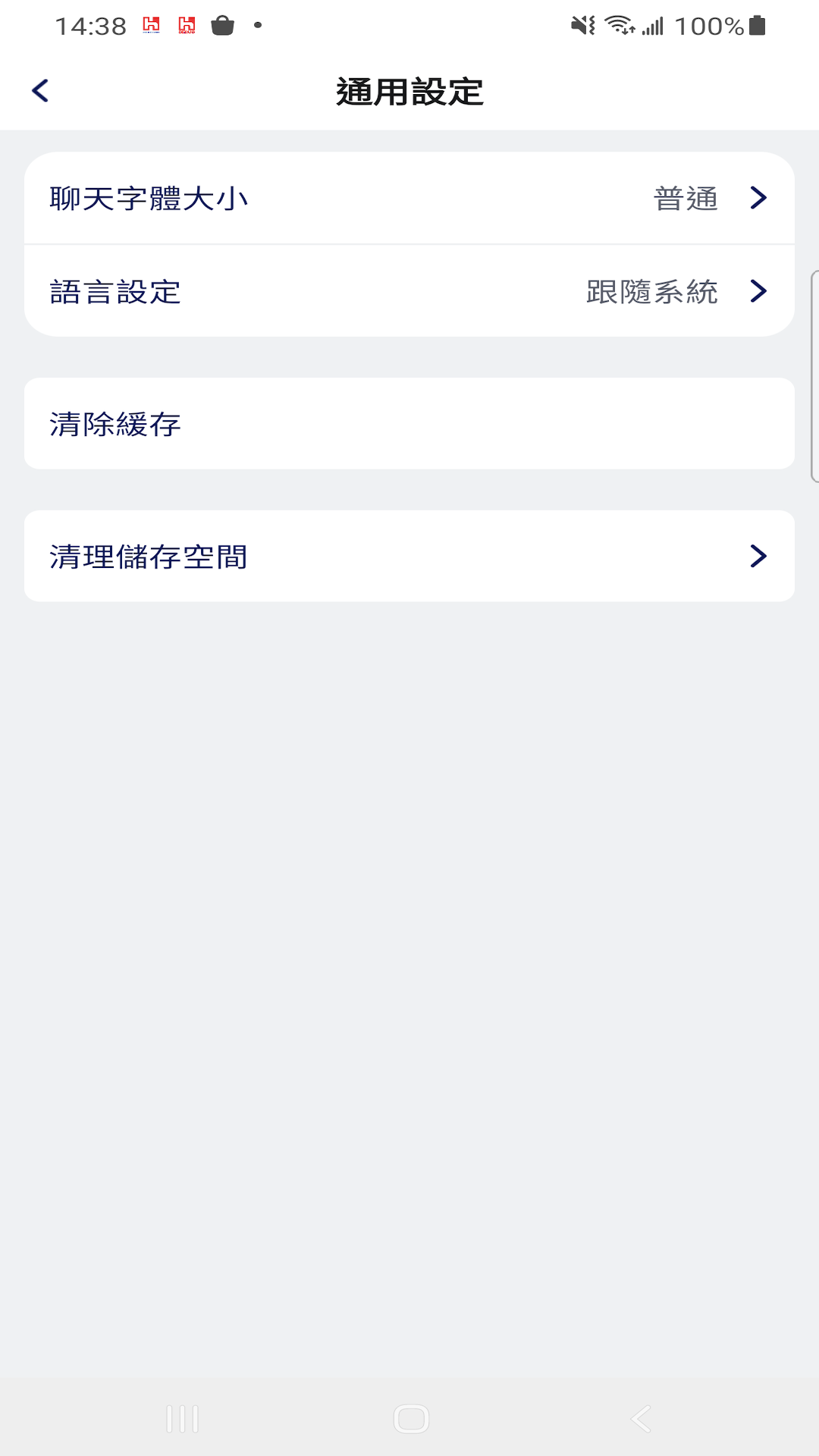 ̩app׿v7.1.8