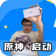 门酱盒语音包(原神启动)v1.0 安卓悬浮窗版