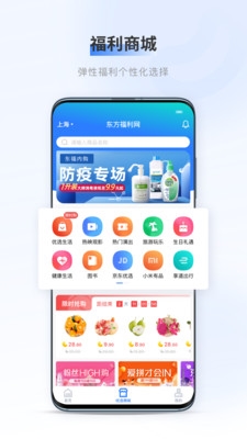 ٸappv3.7.1