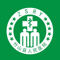 竹山人民医院门诊预约app安卓版下载v1.0.0