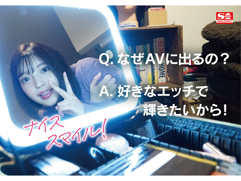 SONE-223,仓木华(Kuraki-Hana)最新作品2024/05/28发布！