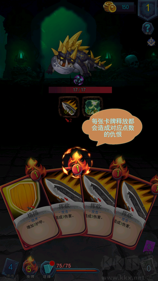 深渊魔塔安卓版