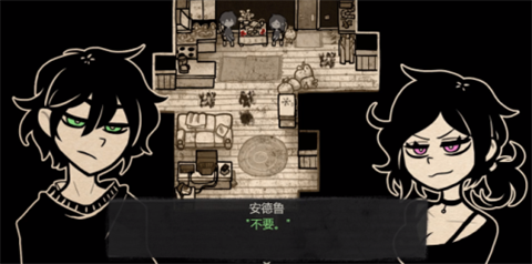 安迪和莉莉的棺材手游中文版