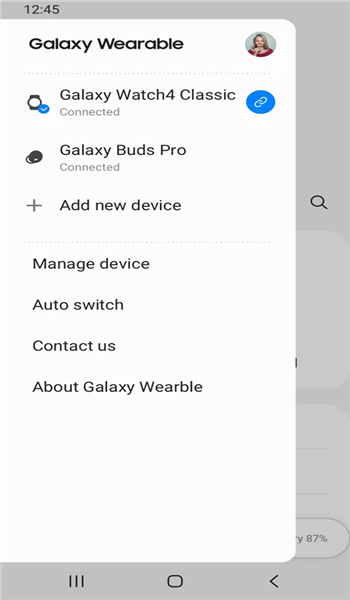三星智能穿戴app v2.2.61.2